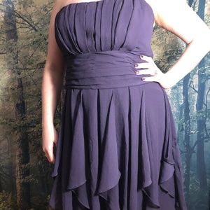 David's Bridal Dress